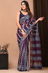 DF 137 Dhamaka Gold Border Printed Sarees Wholesale Market In Surat